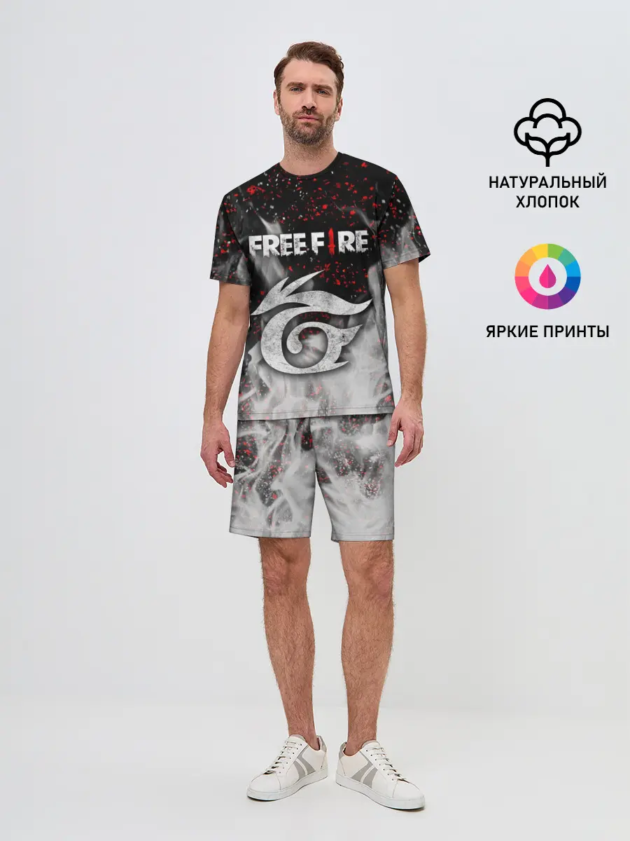 Мужской костюм с шортами / GARENA FREE FIRE