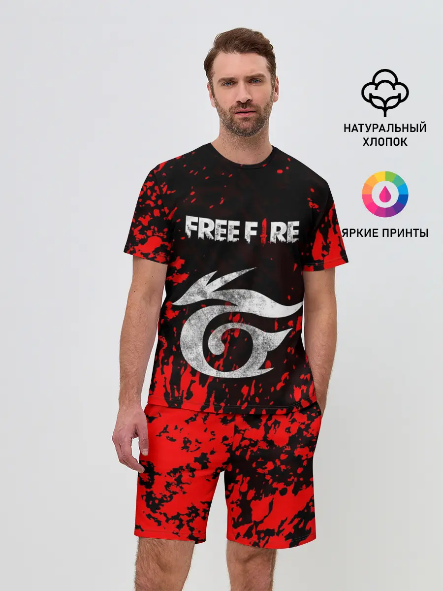 Мужской костюм с шортами / GARENA FREE FIRE