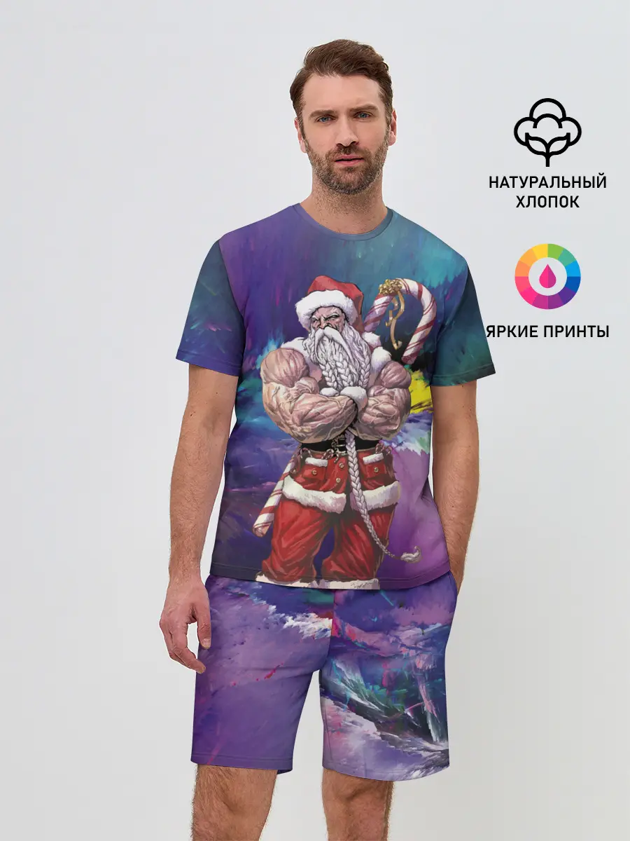 Мужской костюм с шортами / Крутой дед