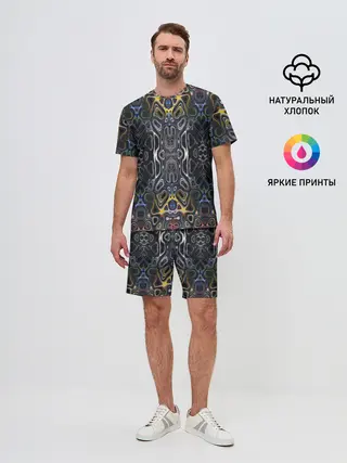 Мужской костюм с шортами / lawnge