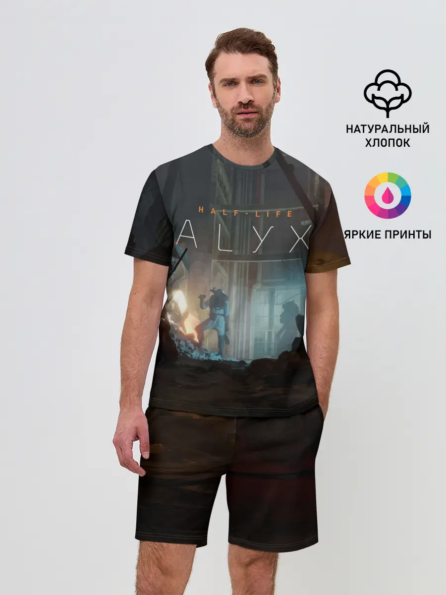 Мужской костюм с шортами / HALF-LIFE: ALYX