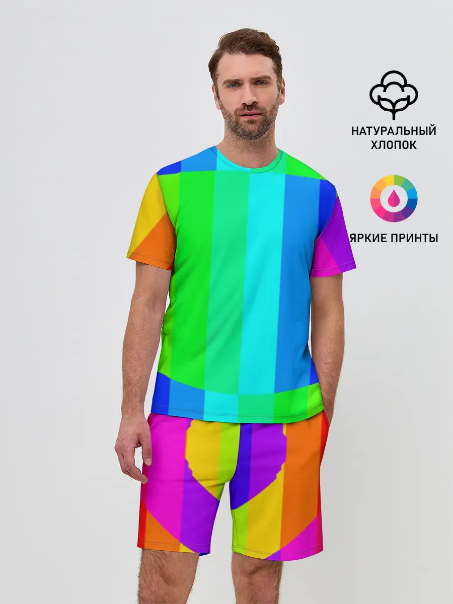 Мужской костюм с шортами / MAKE LOVE, NOT WAR