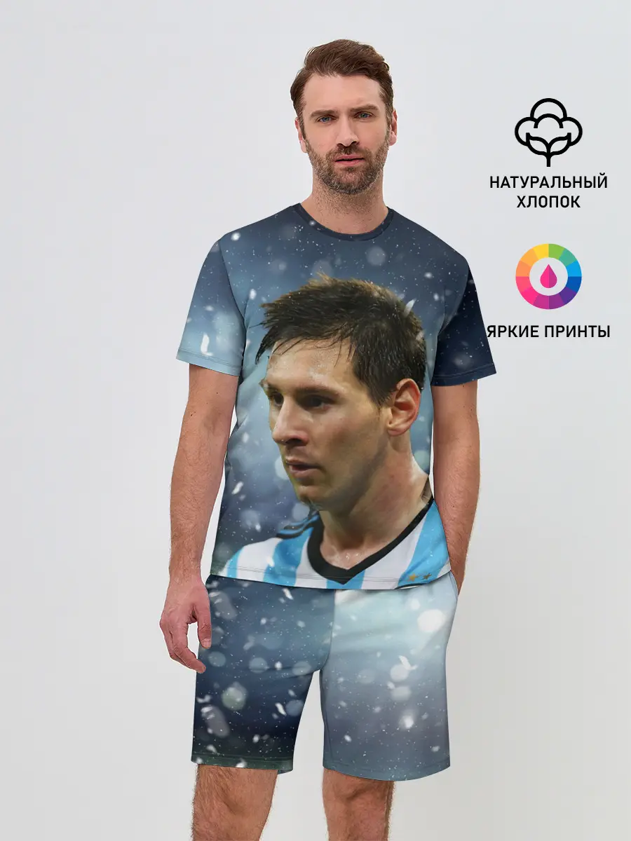 Мужской костюм с шортами / Лео Месси