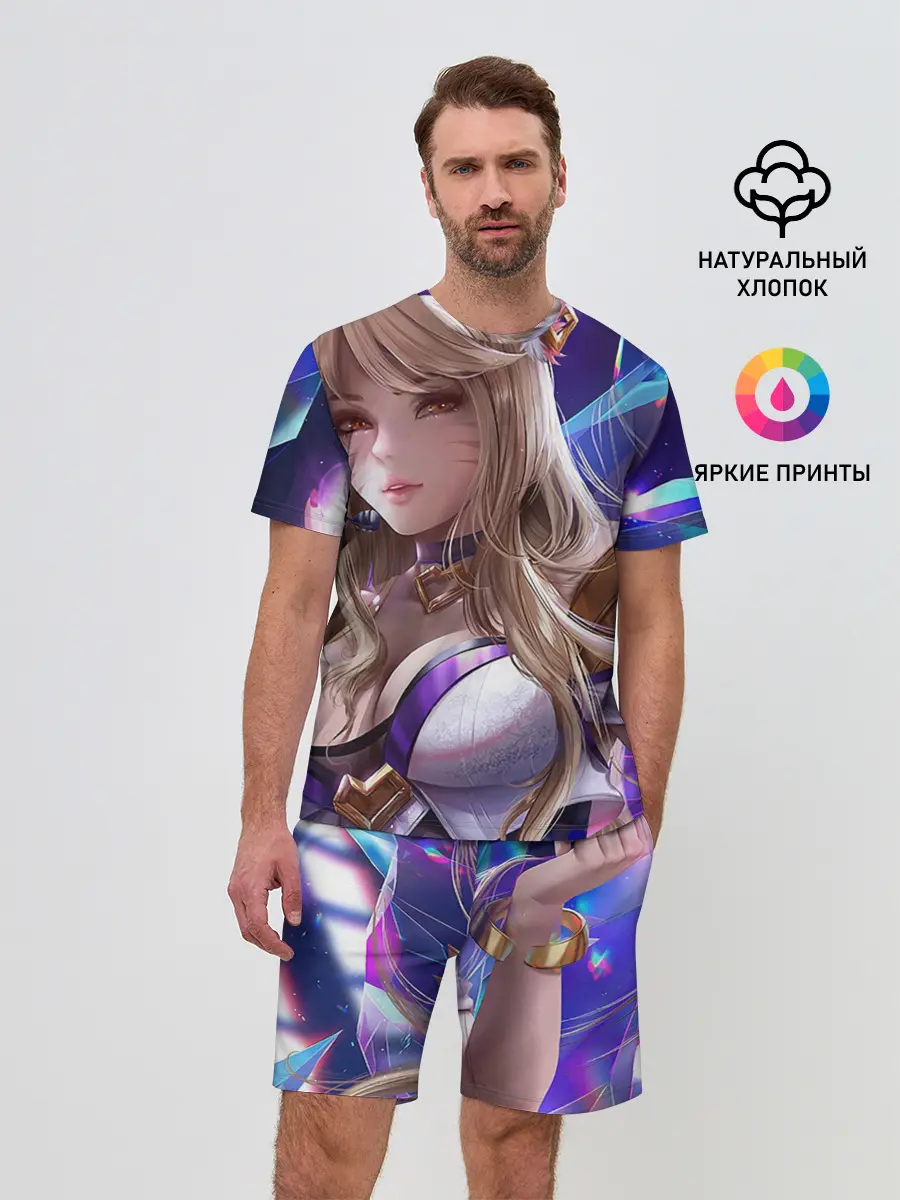 Мужской костюм с шортами / Ари