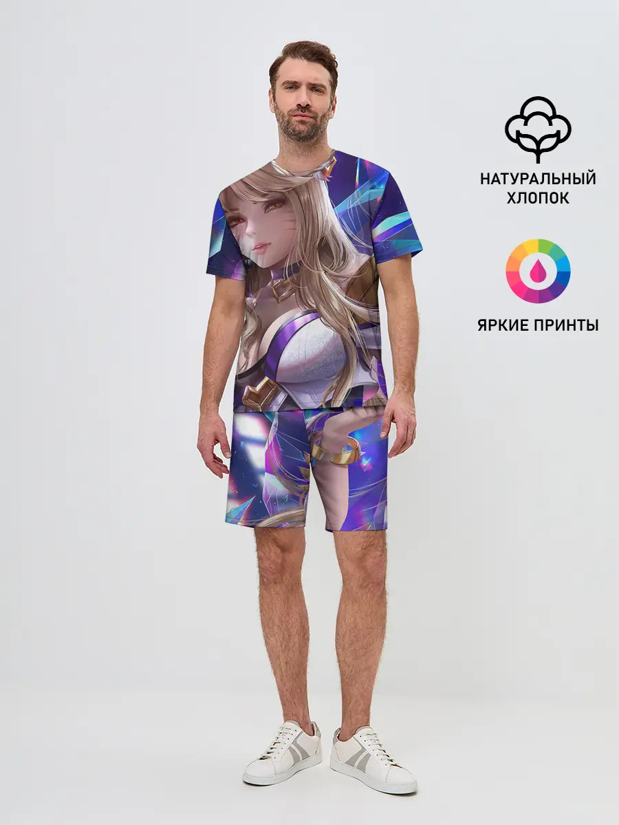 Мужской костюм с шортами / Ари