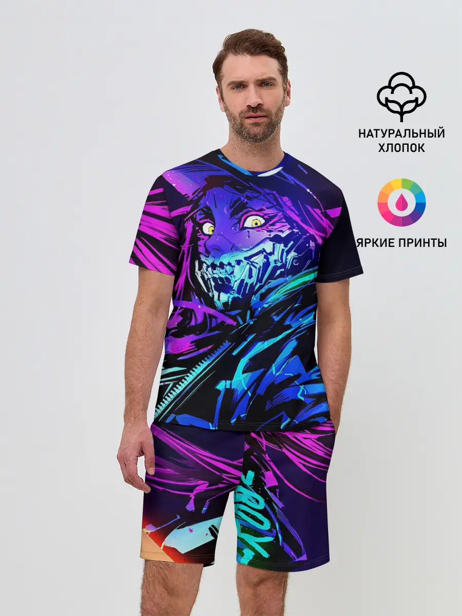 Мужской костюм с шортами / Акали