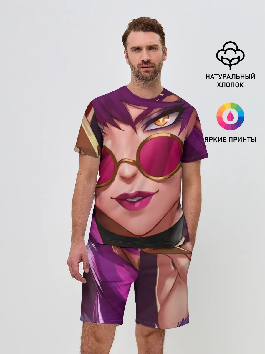 Мужской костюм с шортами / Эвелинн