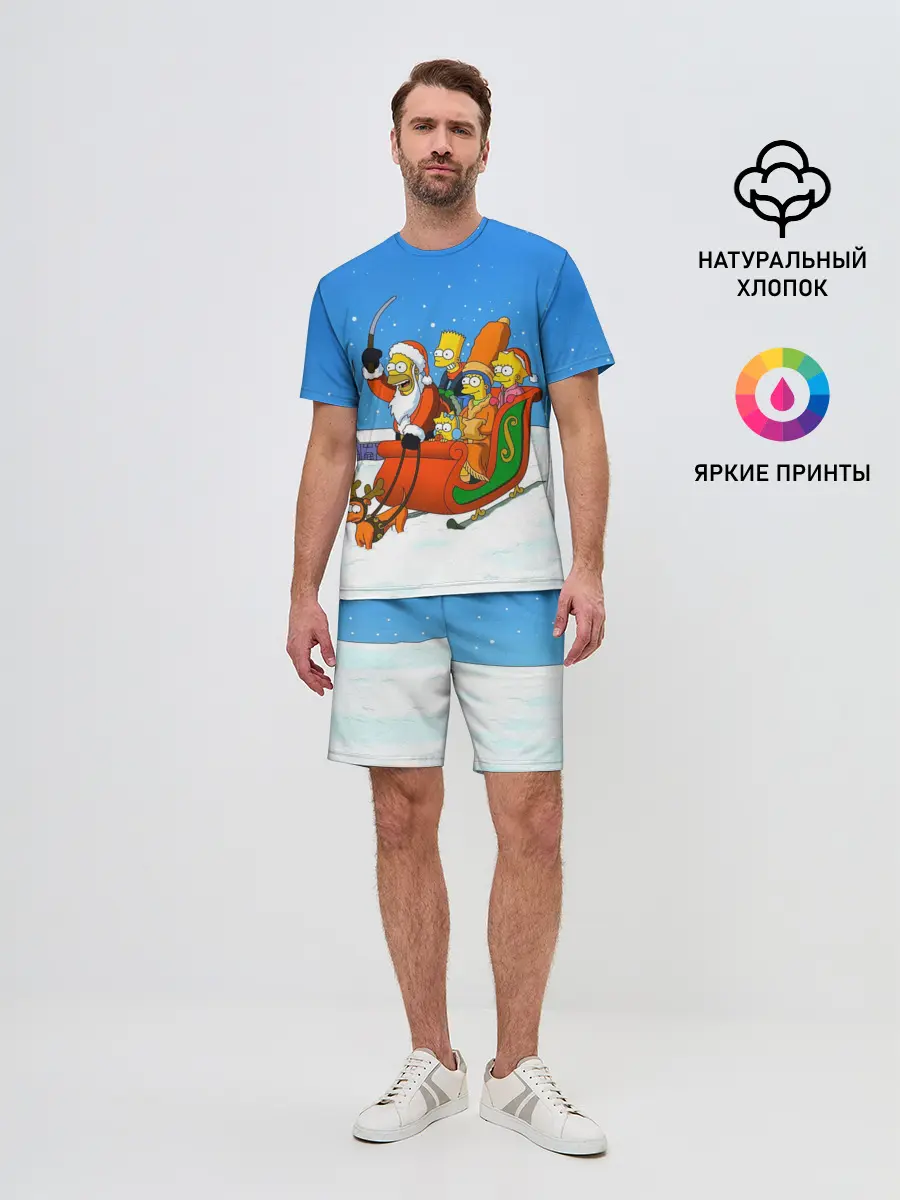 Мужской костюм с шортами / Simpsons New Year