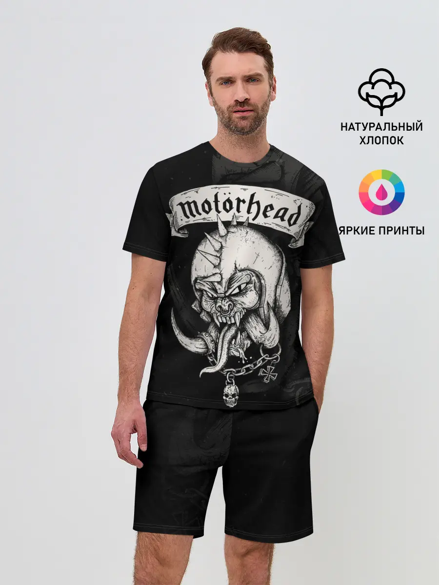Мужской костюм с шортами / Motorhead