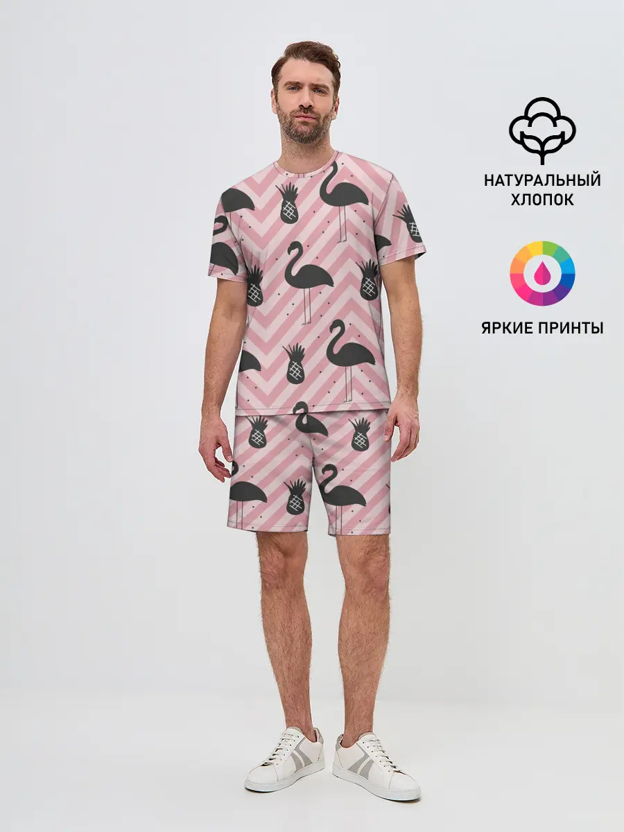 Мужской костюм с шортами / Черный фламинго
