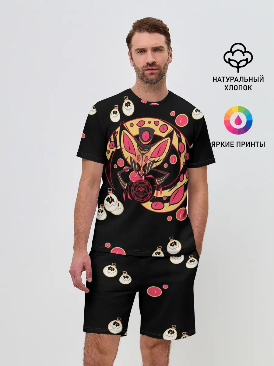 Мужской костюм с шортами / Отель хазбин