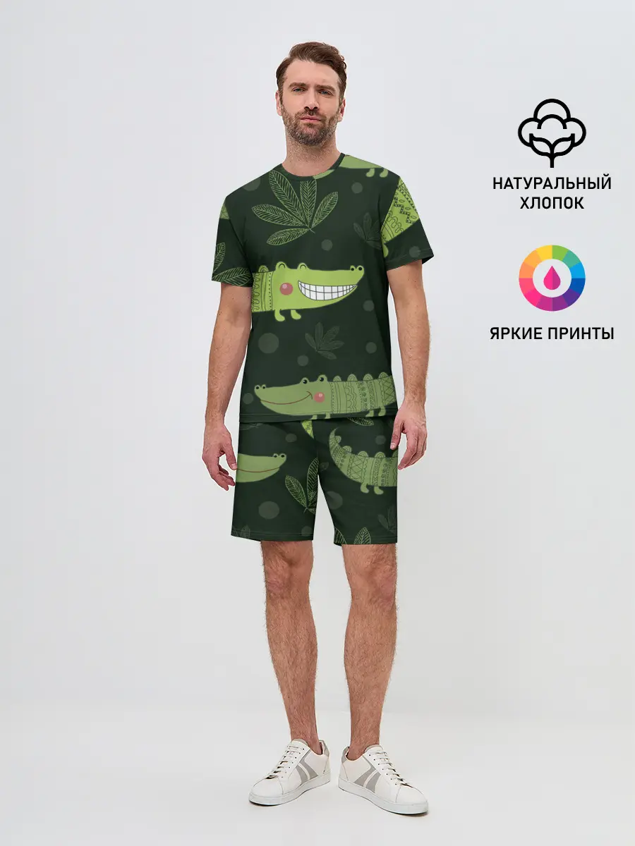 Мужской костюм с шортами / Милый крокодил