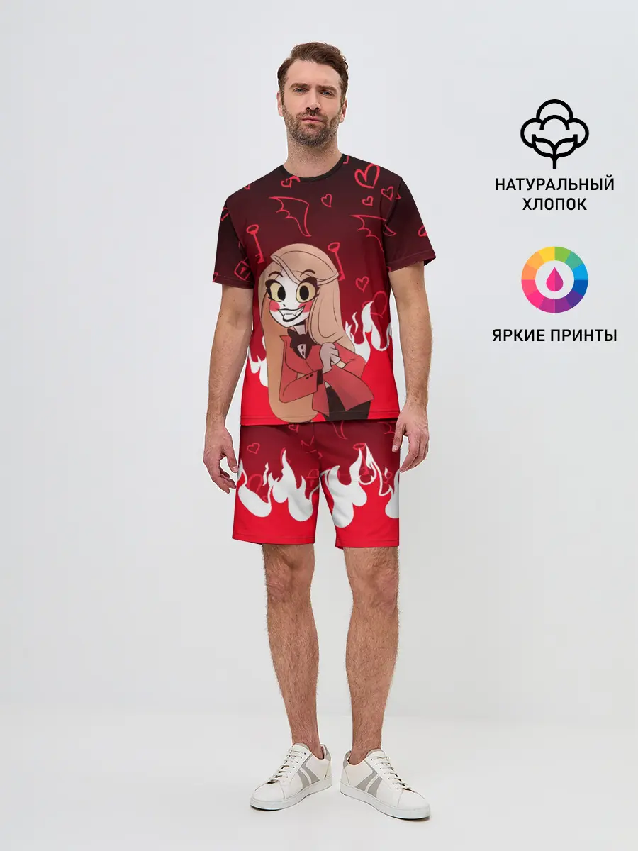 Мужской костюм с шортами / ОТЕЛЬ ХАЗБИН ЧАРЛИ