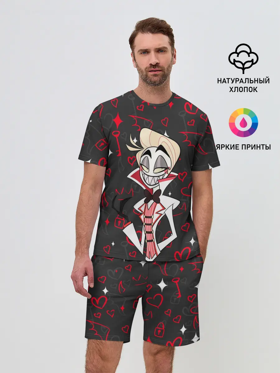 Мужской костюм с шортами / ОТЕЛЬ ХАЗБИН ЭШЛИ