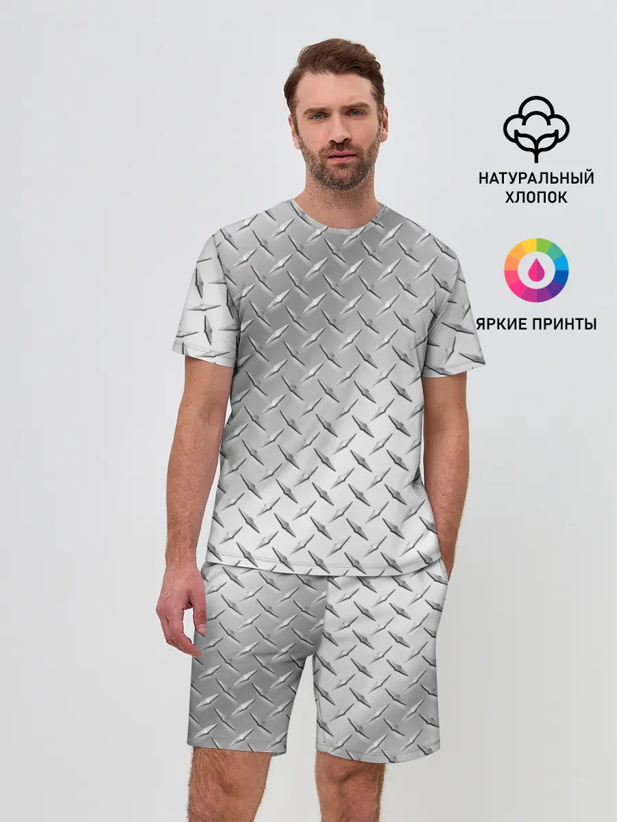 Мужской костюм с шортами / Рифлёный металл