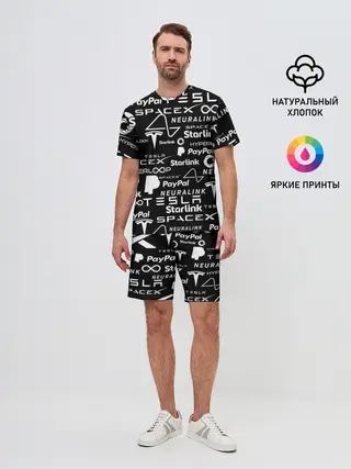 Мужской костюм с шортами / ЛОГОТИПЫ ПРОЕКТОВ ИЛОНА МАСКА.