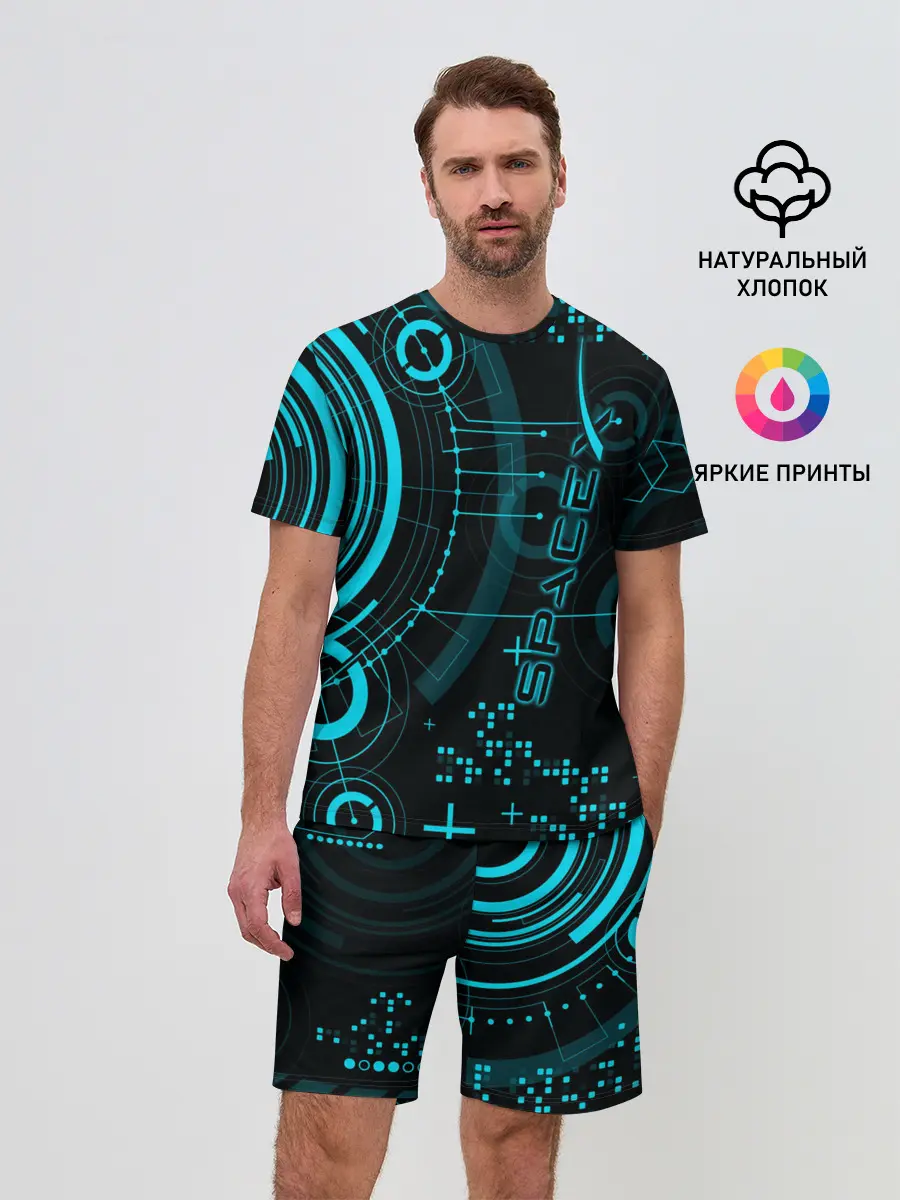Мужской костюм с шортами / SpaceX
