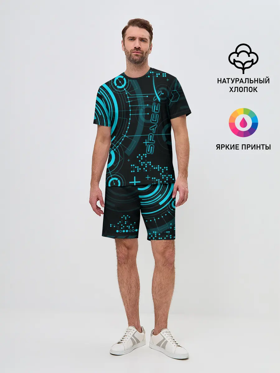 Мужской костюм с шортами / SpaceX