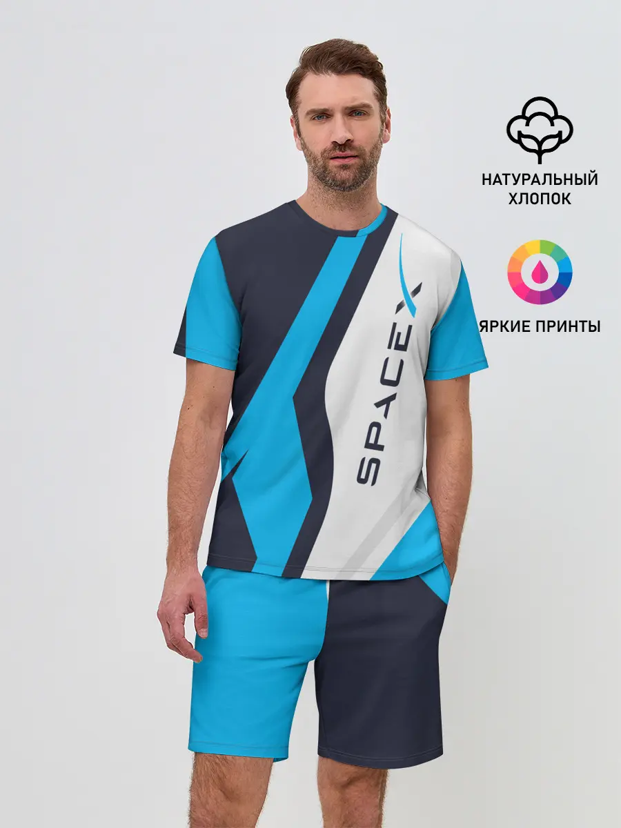 Мужской костюм с шортами / SpaceX