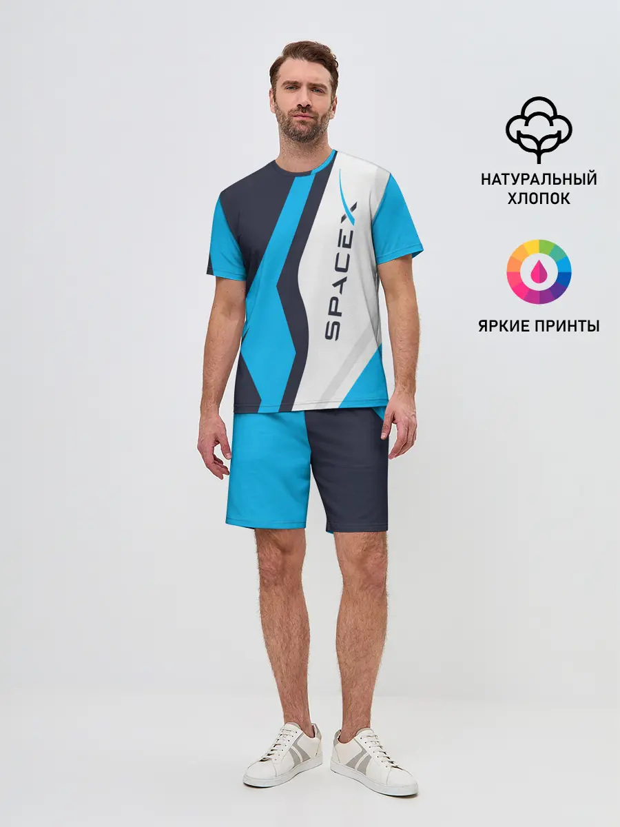 Мужской костюм с шортами / SpaceX