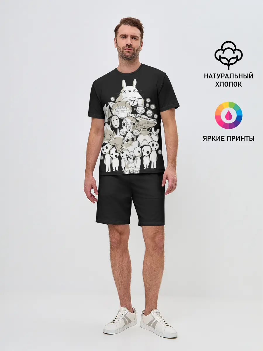 Мужской костюм с шортами / Totoro