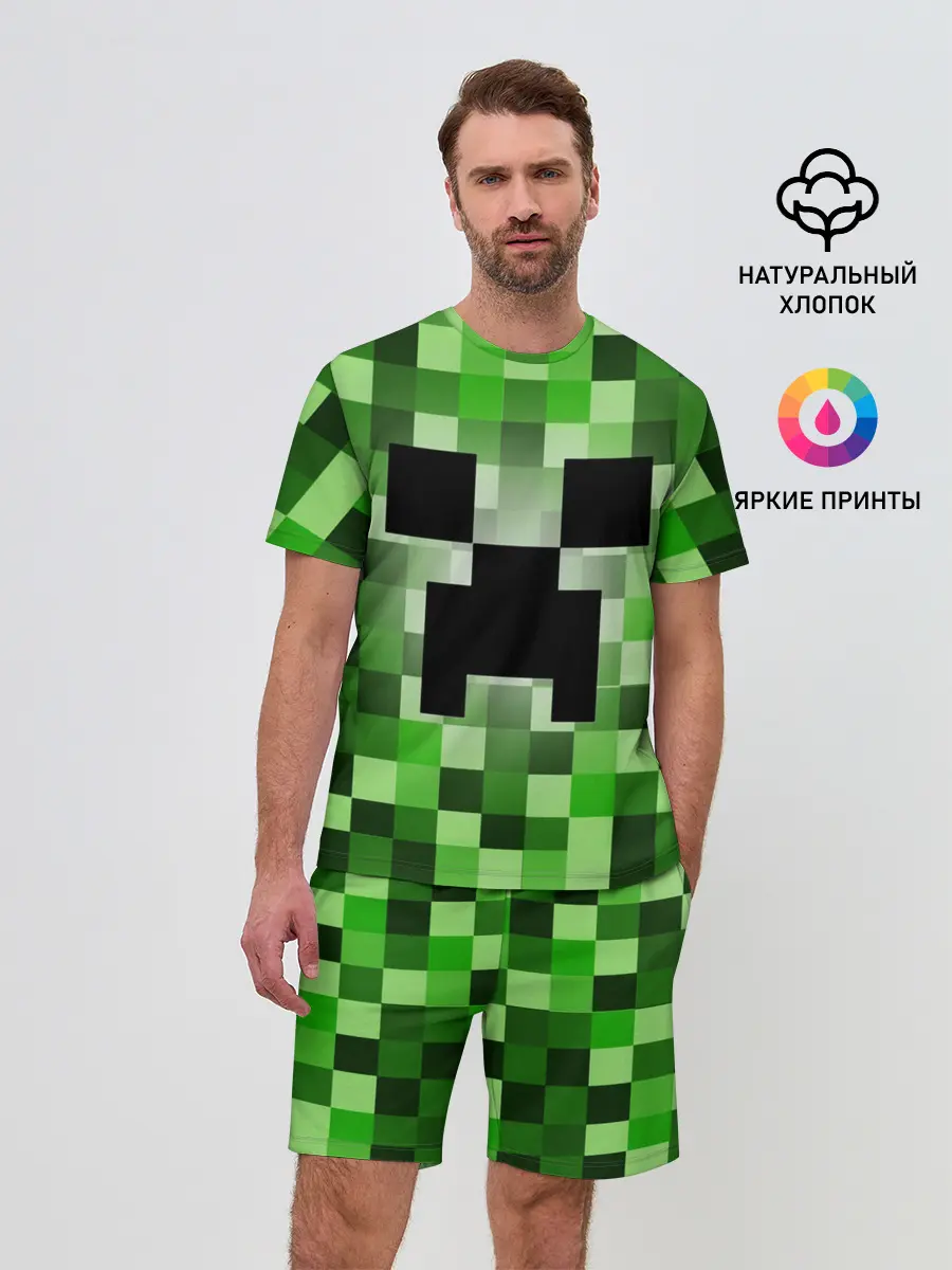 Мужской костюм с шортами / MINECRAFT