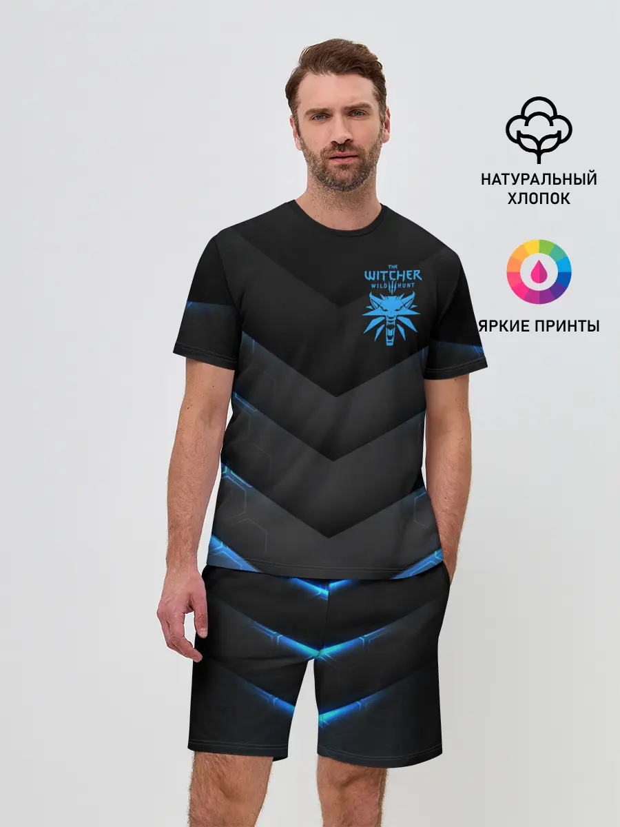 Мужской костюм с шортами / The Witcher 3: Wild Hunt