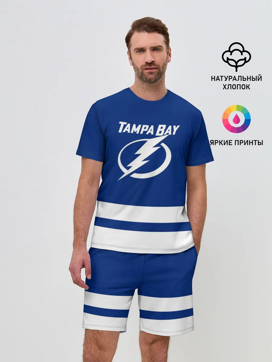 Мужской костюм с шортами / Тампа-Бэй Лайтнинг НХЛ