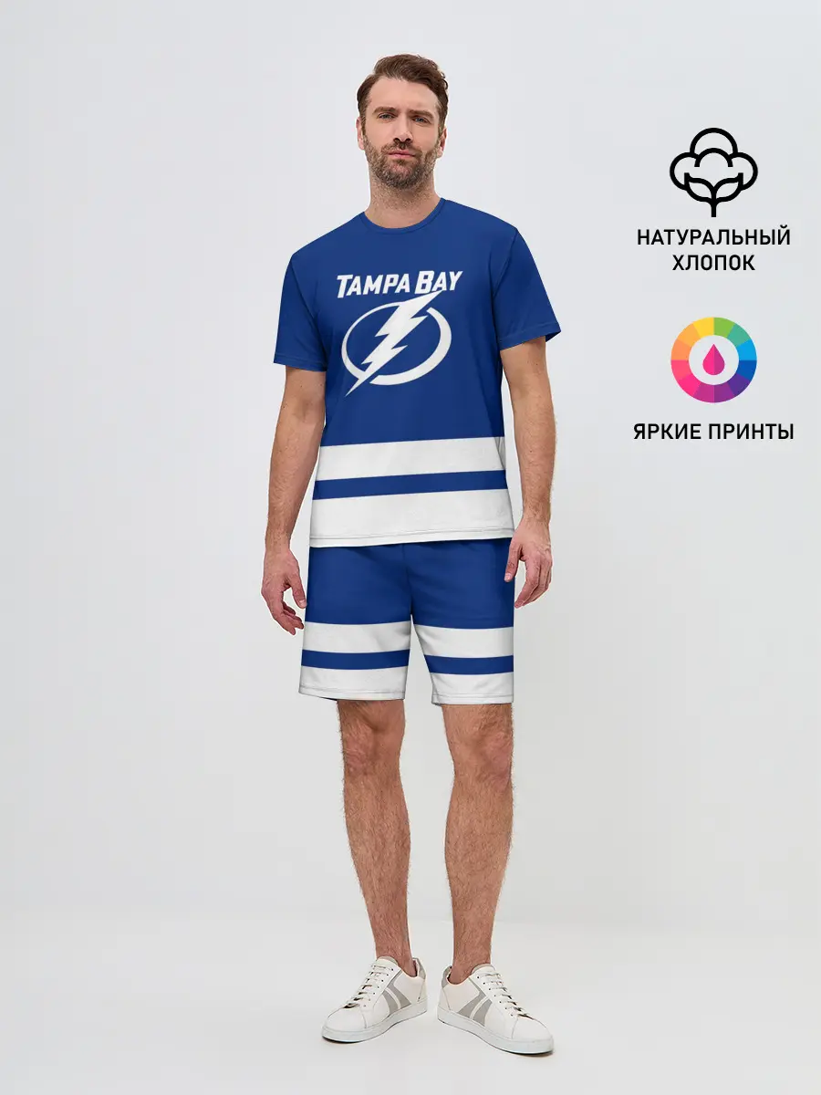 Мужской костюм с шортами / Тампа-Бэй Лайтнинг НХЛ