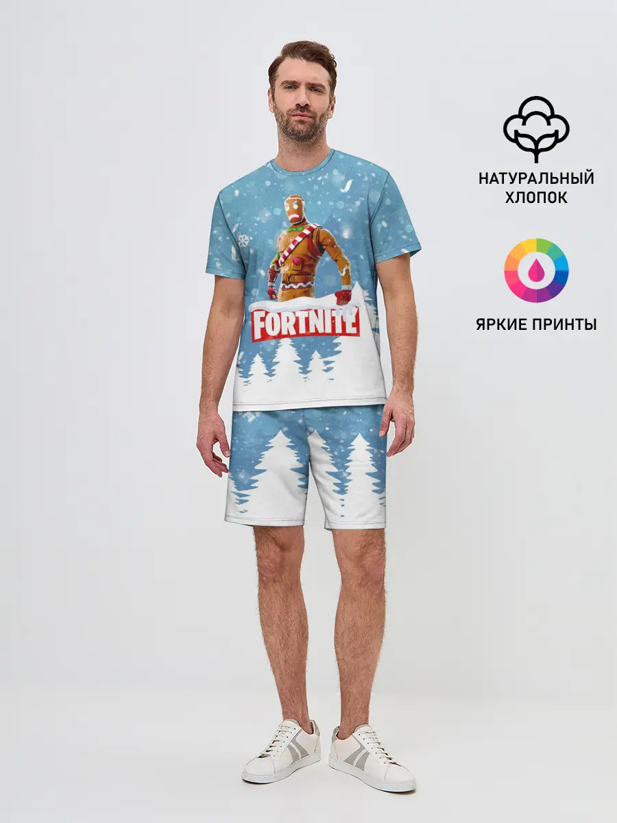 Мужской костюм с шортами / Новогодний Fortnite