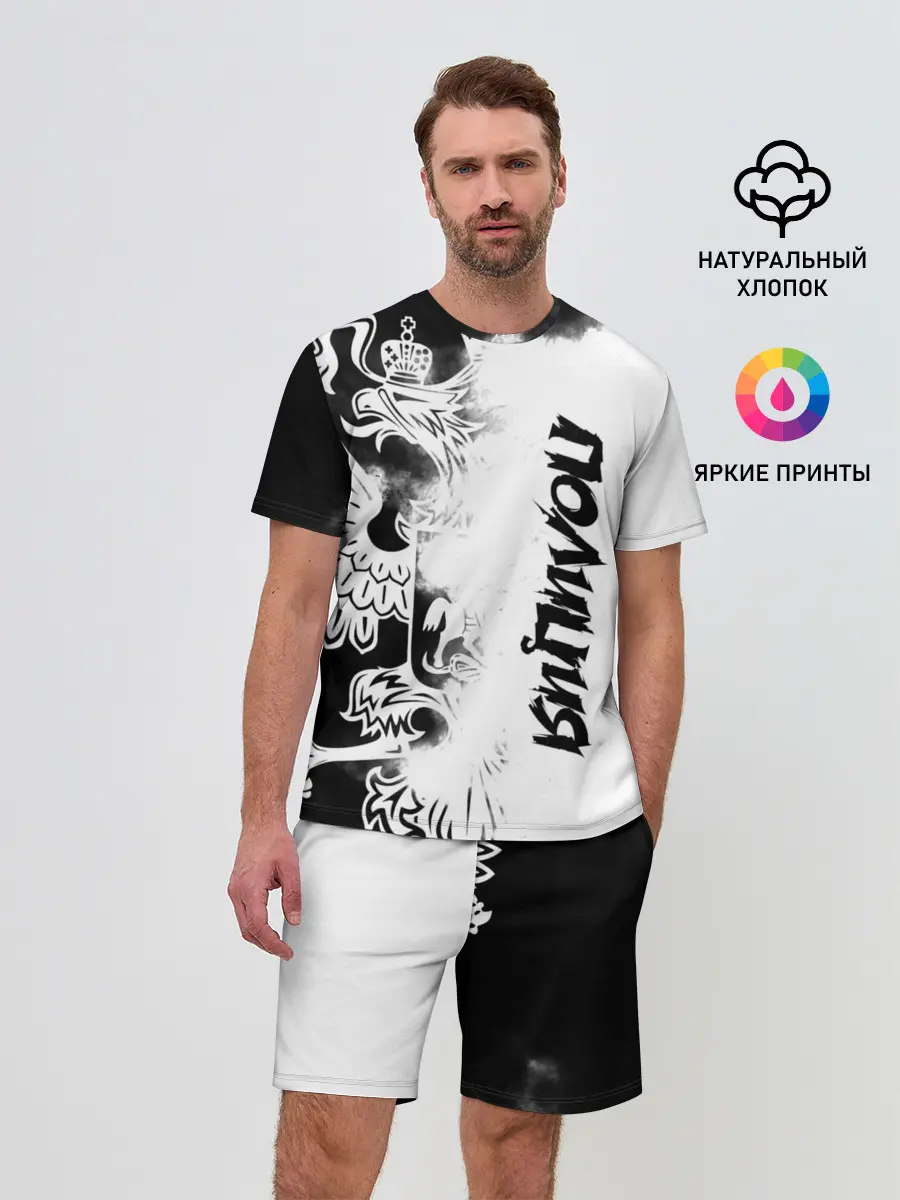 Мужской костюм с шортами / Полиция