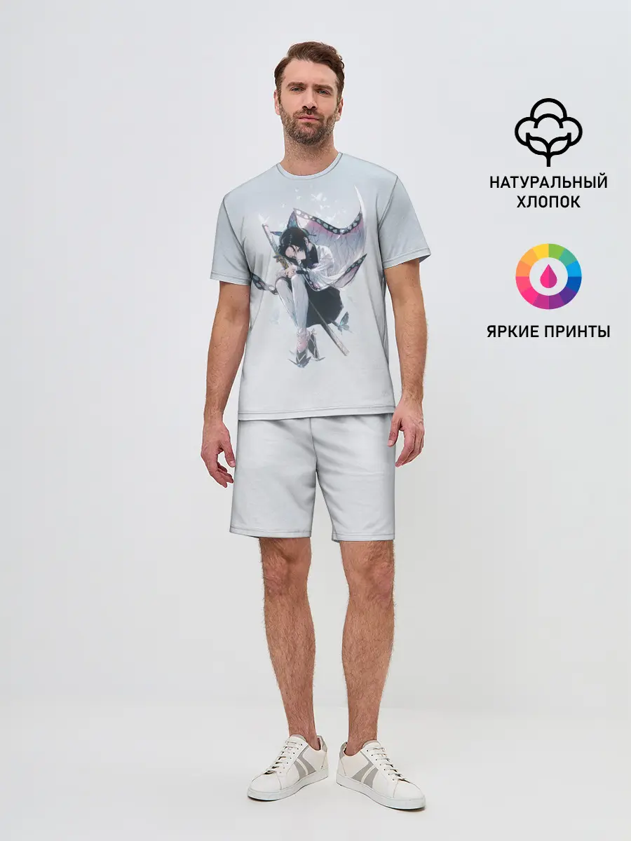 Мужской костюм с шортами / Shinobu Kochou