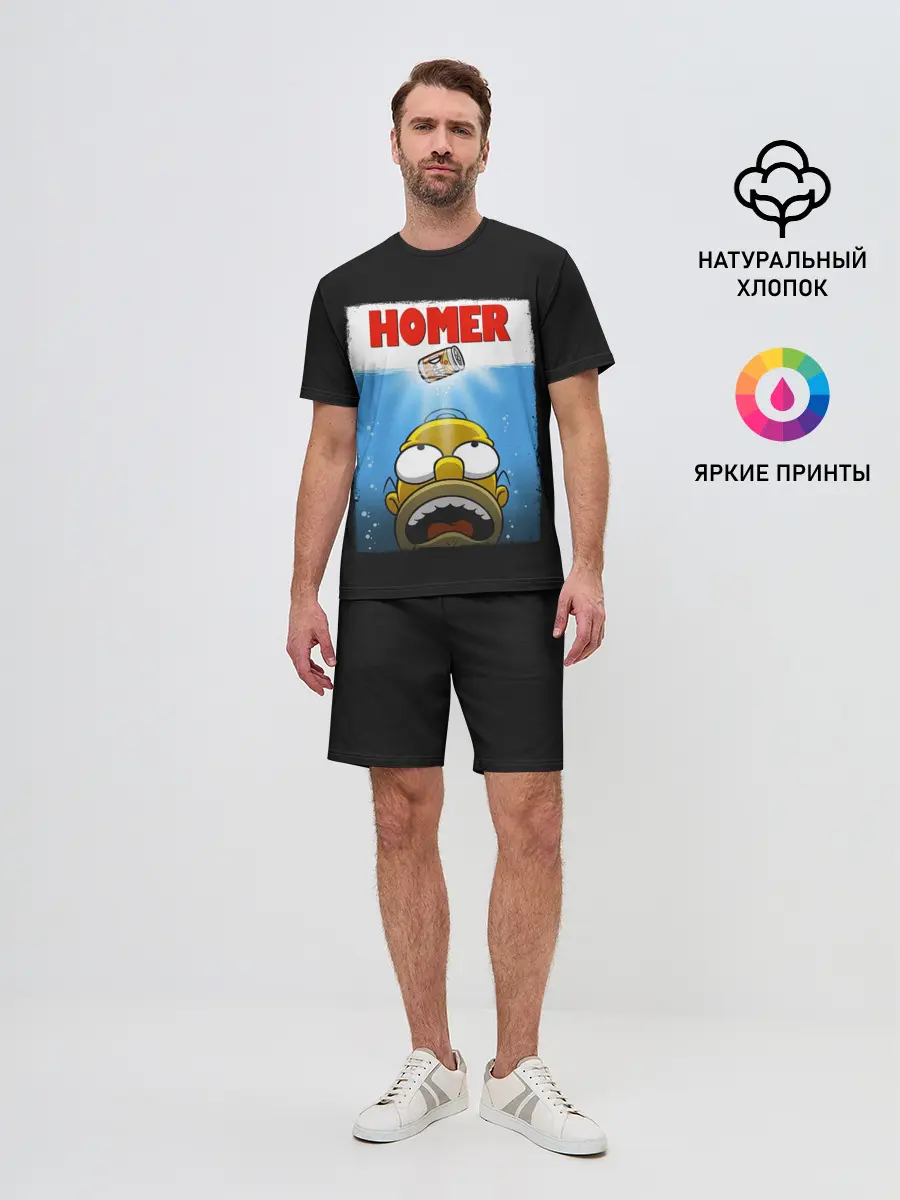 Мужской костюм с шортами / Homer