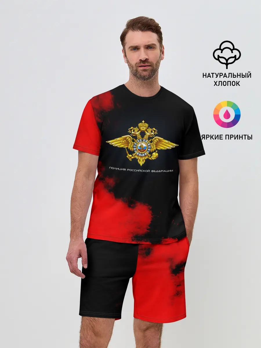 Мужской костюм с шортами / Полиция Российской Федерации