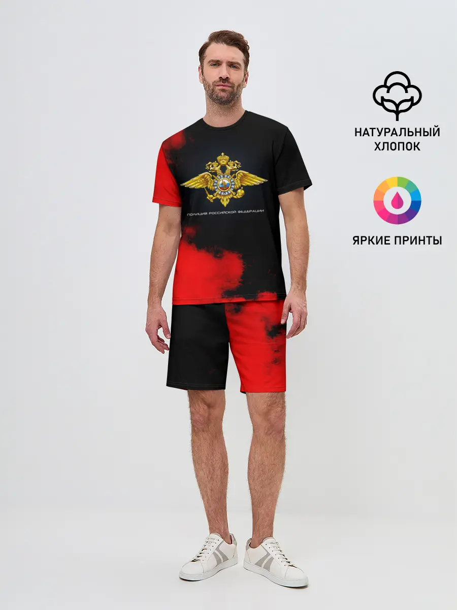 Мужской костюм с шортами / Полиция Российской Федерации