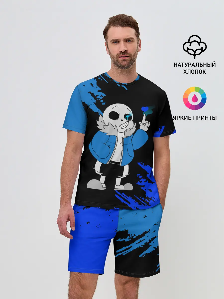 Мужской костюм с шортами / UNDERTALE