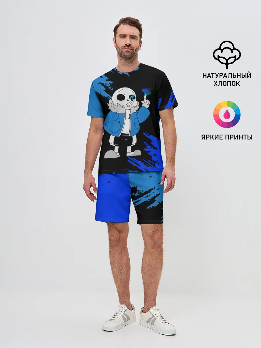 Мужской костюм с шортами / UNDERTALE