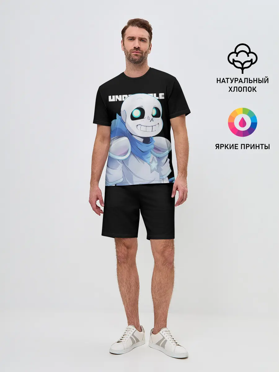 Мужской костюм с шортами / UNDERTALE