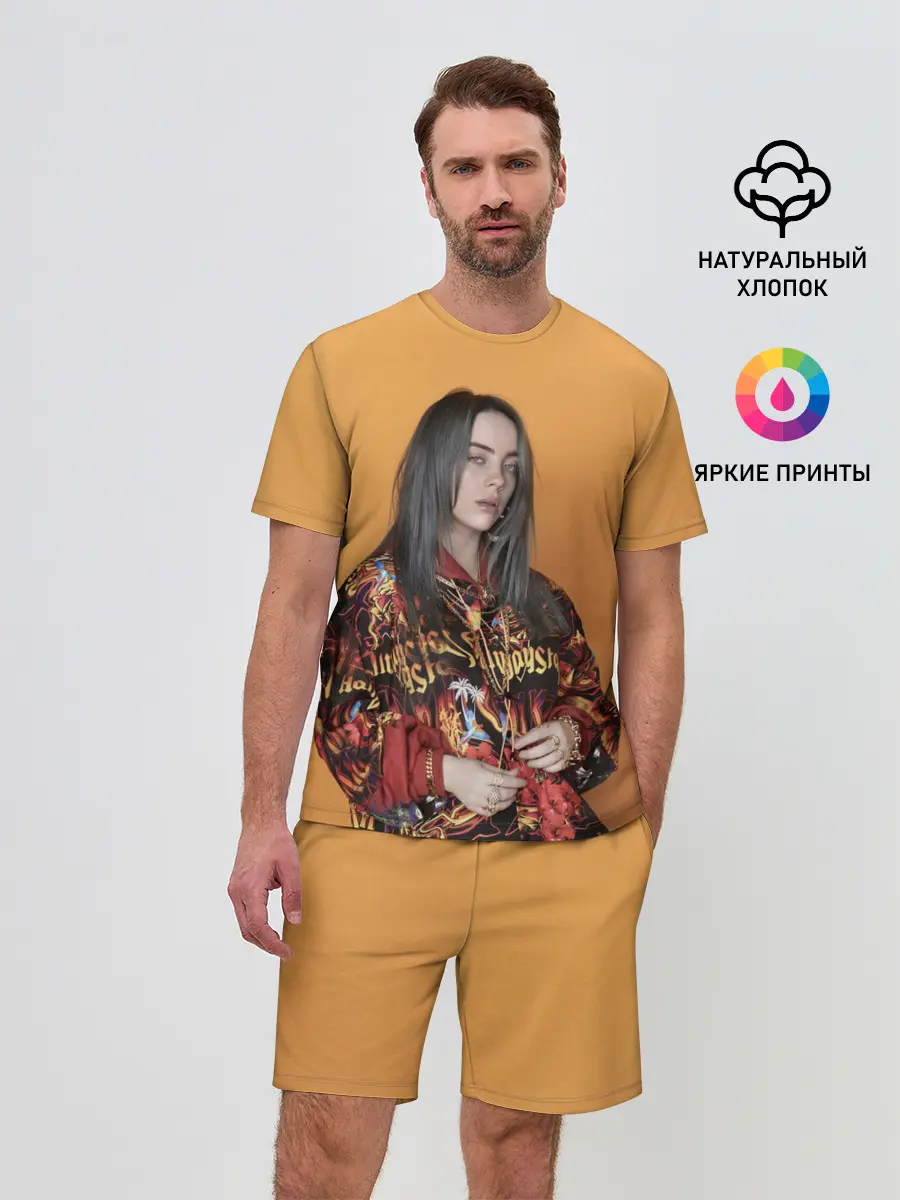 Мужской костюм с шортами / Билли Айлиш