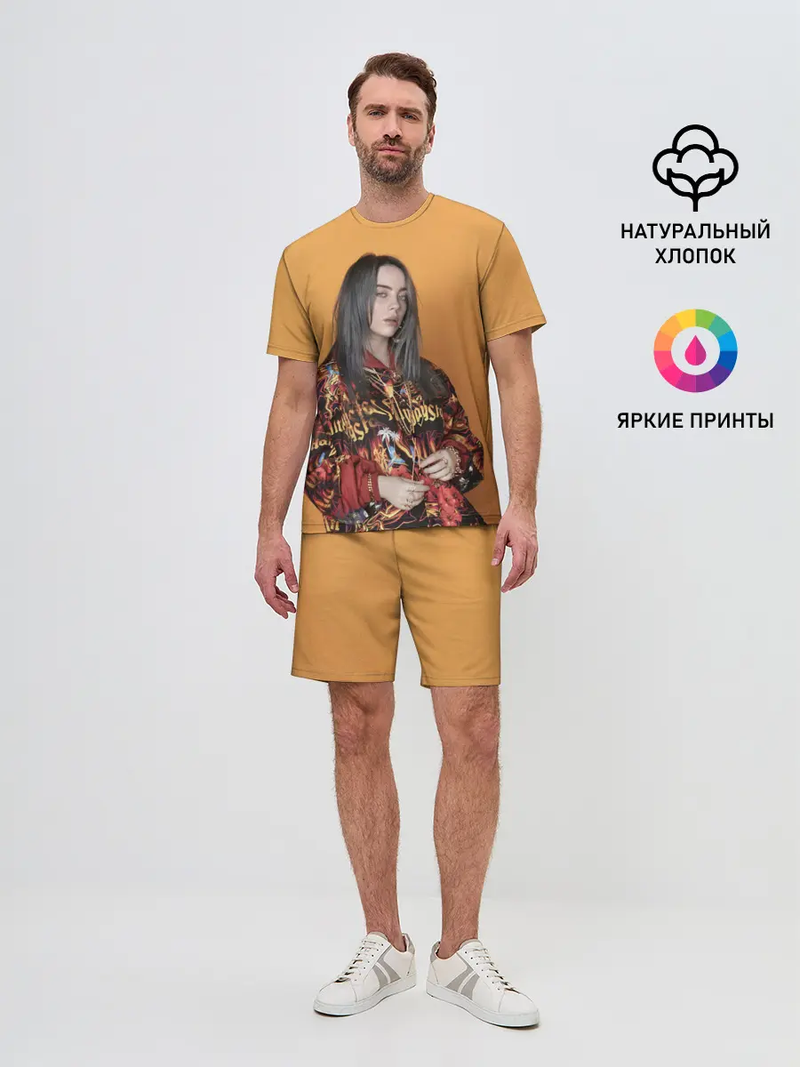 Мужской костюм с шортами / Билли Айлиш