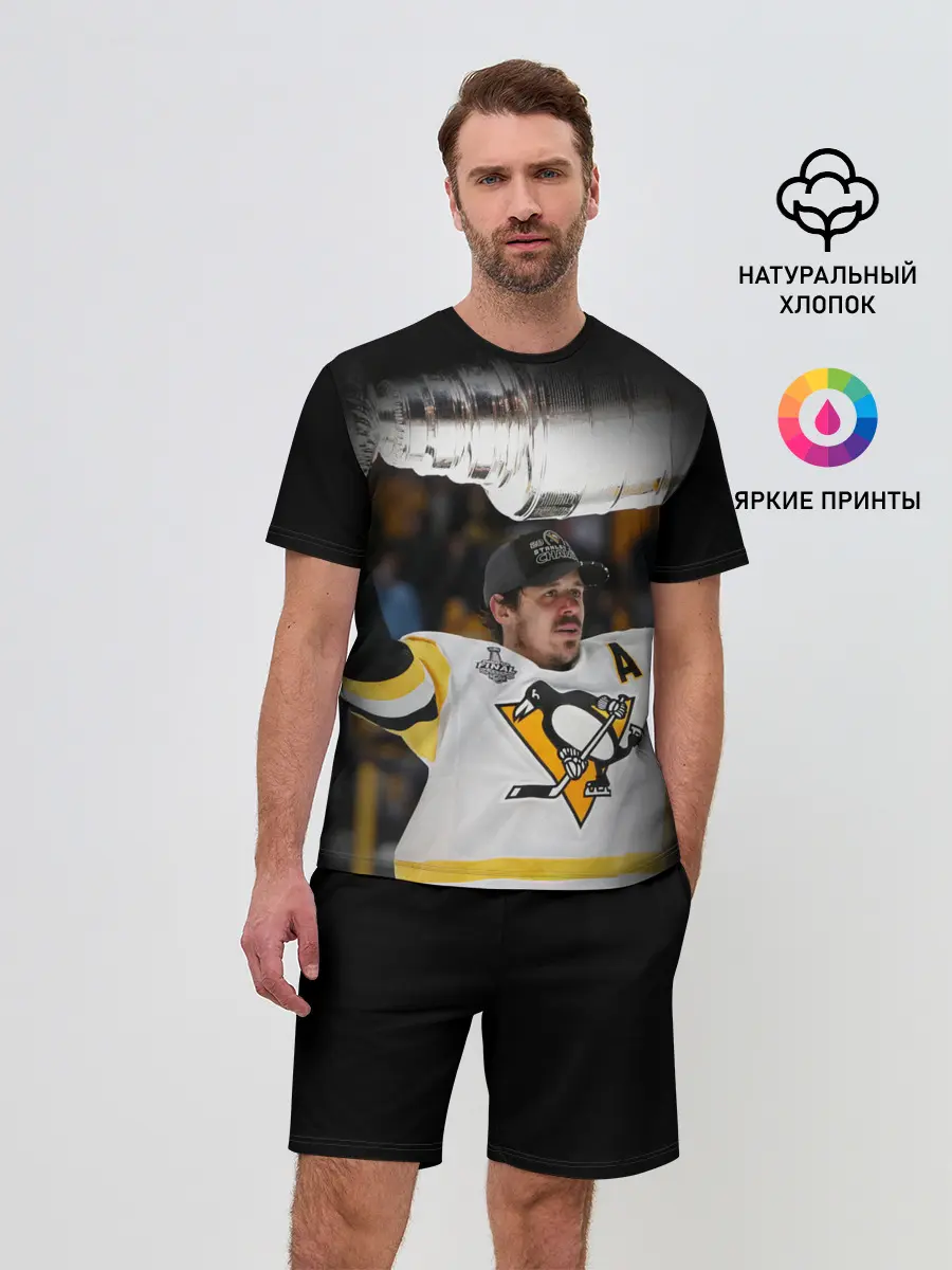 Мужской костюм с шортами / Евгений Малкин