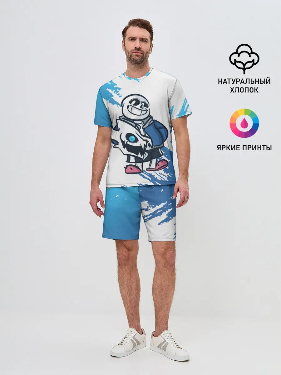 Мужской костюм с шортами / UNDERTALE