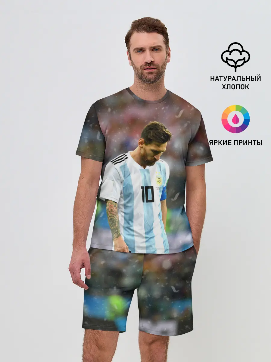 Мужской костюм с шортами / Месси Аргентина