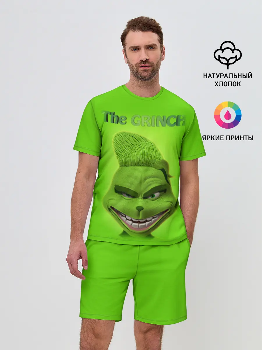 Мужской костюм с шортами / Grinch Face