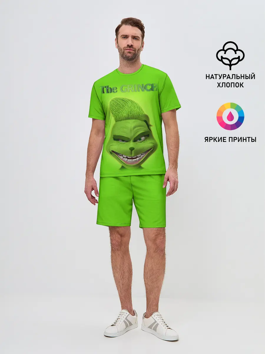Мужской костюм с шортами / Grinch Face