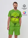 Мужской костюм с шортами / The Grinch