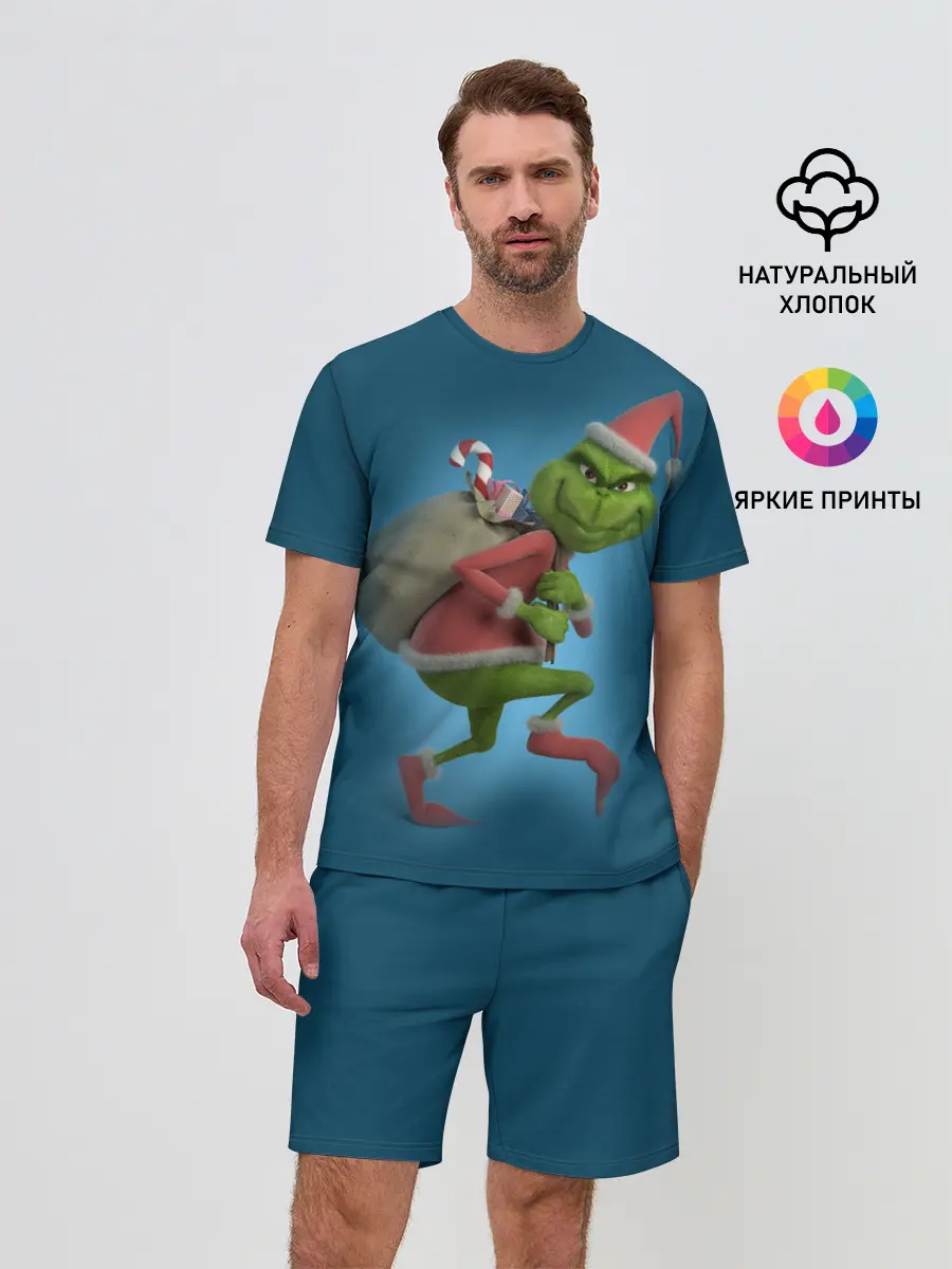 Мужской костюм с шортами / Гринч