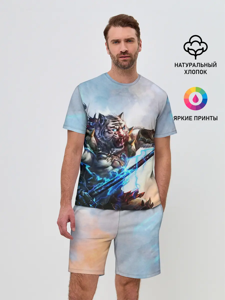 Мужской костюм с шортами / Warrior Zoomorph