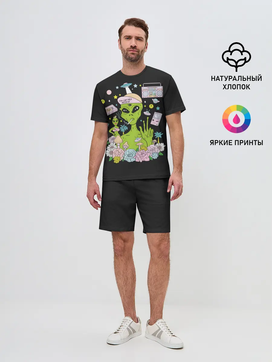 Мужской костюм с шортами / I want to believe