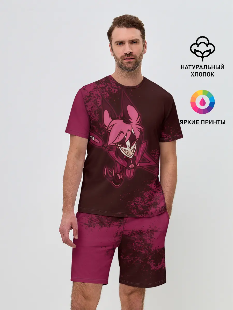 Мужской костюм с шортами / ОТЕЛЬ ХАЗБИН АЛАСТОР